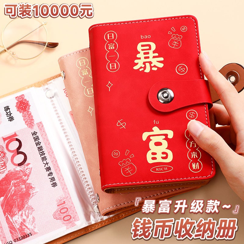 Cash Combination Lock Deposit Book Paper Money Collection Bill Collection Purse Paper Money Bookkeeping Book - Image 3